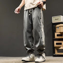 [SZON Series]★Casual pants★ 2color pants bottoms unisex men's color scheme easy to match