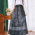 Load image into Gallery viewer, ✿New item! [Ancient monster house---Dragon dyeing series]★China style skirt★Maki skirt Bottoms Hanfu skirt Ink pattern
