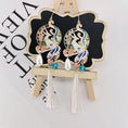 Load image into Gallery viewer, [21SHIPIN Series] ★Earrings★ Pair Earrings or Earrings Accessories Women's Retro Long Length Fox Fringe
