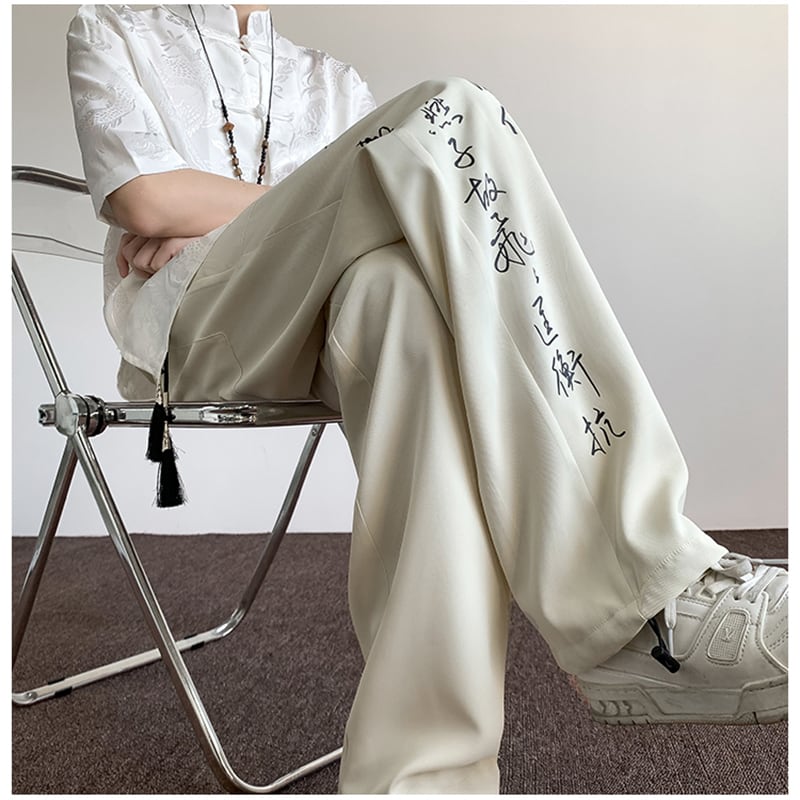 [V37 Series]★China style trousers★ 2color pants bottoms unisex men's large size letter pattern