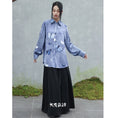 Load image into Gallery viewer, [Big Blue Dragon Series] ★China style tops★ Shirt, long sleeve shirt, butterfly satin blue, blue, cute, unique
