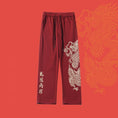 Load image into Gallery viewer, ✿New item! [BIGEMAN Series]★China style pants★ 2color casual pants bottoms unisex men's large size dragon pattern dragon pattern black white
