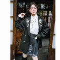 Load image into Gallery viewer, ✿New item! [Ancient monster house --- butterfly series] ★China style skirt★ Maki skirt bottoms short length black black Hanfu skirt
