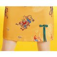 Load image into Gallery viewer, [SSJ Series]★China Dress★ One Piece Year-end Party Coming of Age Ceremony Yellow Yellow Short Length Slimming Wear
