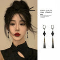 Load image into Gallery viewer, [SHEBO Series] ★Chinese-style earrings★ Pair of accessories for women, cute, perfect for a date, and to improve your style
