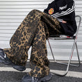 Load image into Gallery viewer, [V37 Series] ★Casual Pants★ Leopard Print Pants Bottoms Unisex Men's Large Size Stylish
