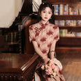 Load image into Gallery viewer, [HLQ Series] ★Chinese Dress★ Chinese-style dress with floral pattern for parties, retro weddings, and a stylish look
