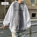 Load image into Gallery viewer, [XIAOQI Series] ★Parker★ 2color Tops Tie-dyed Unisex Men's Cool Unique Alphabet
