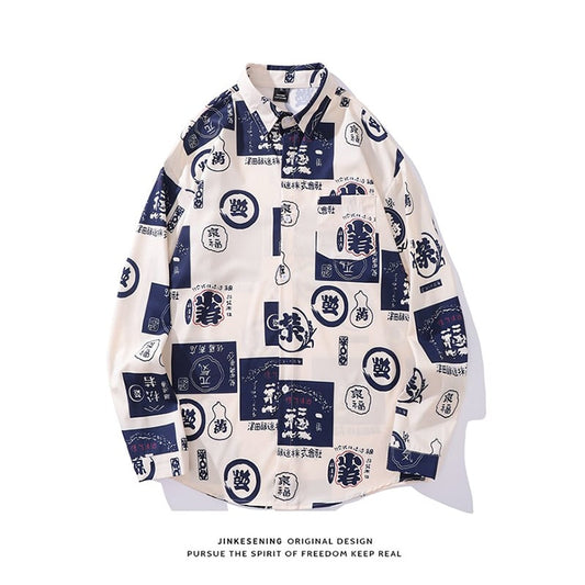 [JINKESEN Series]★China style shirt★ Tops, long sleeve shirt, unisex, men's print, letter pattern, ink pattern