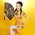 Load image into Gallery viewer, [SSJ Series]★China Dress★ One Piece Year-end Party Coming of Age Ceremony Yellow Yellow Short Length Slimming Wear
