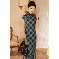 Load image into Gallery viewer, [HLQ Series] ★Chinese Dress★ Chinese-style dress, check pattern, slimming, date, wedding, elegant
