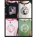 Gallery viewerに画像を読み込む, 【古怪舍---家神シリーズ】★チャイナ風トップス★ 4color 半袖 Tシャツ 個性的 配色 コットン ショート丈 猫
