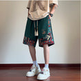 Load image into Gallery viewer, [KADISHOU Series] ★Chinese-style pants★ Shorts 4 colors Bottoms Short pants Unisex Men's Casual Easy to match
