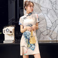 Load image into Gallery viewer, [HONGSHE Series] ★Chinese Dress★ Chinese-style dress, short length, fan pattern, cute, date
