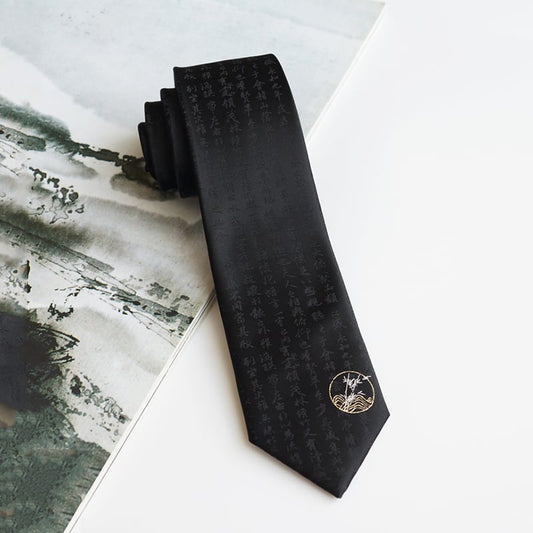 [Daiki Series] ★Tie★ Chinese style tie, accessory, decoration, men's birthday gift, letter pattern, black, black