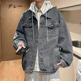 Load image into Gallery viewer, [HUICHUN Series]★Jacket★ 3color outerwear unisex men's fake layered spider jeans
