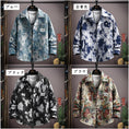 Load image into Gallery viewer, [YUANHENG Series]★Jacket★ 4color Outerwear Unisex Men's Large Size Floral Pattern Oil Painting Style
