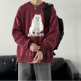 Load image into Gallery viewer, [V37 Series] ★Tops★ 3color Sweatshirt Unisex Men's Cat Cat Dog Cartoon Animal Pattern
