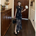 Load image into Gallery viewer, [XJXJ Series] ★Chinese Dress★ Chinese-style dress, sexy, black, slimming, easy to match
