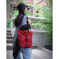 Load image into Gallery viewer, [MIYA Series]★China style bag★ Shoulder bag with decorations Ethnic style embroidery Unique gift Birthday
