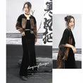 Load image into Gallery viewer, ✿New item! [Daiseiryusu Series] ★China style outerwear★ Tops Black, black, short length, easy to match
