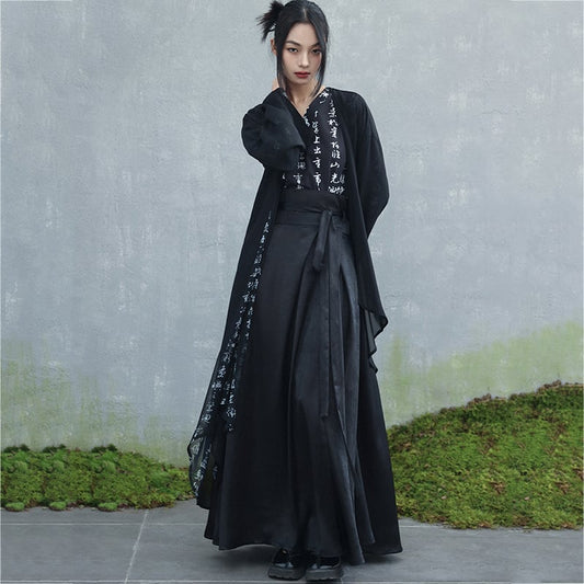 ✿New item! [Da Qinglong Shu series]★China style skirt★Bottoms Hanfu skirt Long length skirt Black Black Chinese clothes