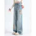 Load image into Gallery viewer, [KUDOU Series]★China style trousers★ 2color embroidery bottoms denim pants ladies fashion jeans
