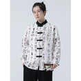 Load image into Gallery viewer, [YISHUO Series] ★China style shirt★ Long sleeve shirt Letter pattern Unisex Men's Large size Improved Tang suit Retro
