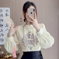 Load image into Gallery viewer, [Rin Le Series]★China-style tops★China-style shirt, women's, fringe, embroidery, cute, long-sleeved shirt
