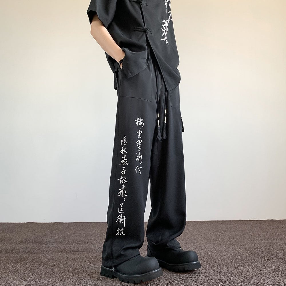 [V37 Series]★China style trousers★ 2color pants bottoms unisex men's large size letter pattern