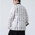 Load image into Gallery viewer, [YISHUO Series] ★China style shirt★ Long sleeve shirt Letter pattern Unisex Men's Large size Improved Tang suit Retro
