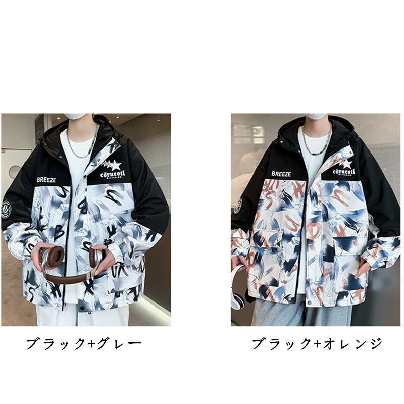 [PAIWEISEN Series] ★Jacket★ 2color outerwear unisex men's color scheme graffiti fashion casual