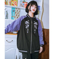 Load image into Gallery viewer, ✿New item! [Old Monster---Tatsuryu Series] ★China style outerwear★ Embroidery stadium jacket Color scheme Black Purple
