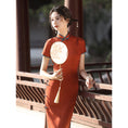 Load image into Gallery viewer, [RUYUN Series] ★Chinese Dress★ Chinese-style dress with a stylish design for dates, weddings, parties, and coming-of-age ceremonies
