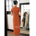 Load image into Gallery viewer, [MISS.F Series]★Cheongsam dress★ Improve your temperament Chinese style dress for ladies, parties, weddings
