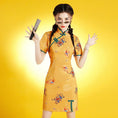 Load image into Gallery viewer, [SSJ Series]★China Dress★ One Piece Year-end Party Coming of Age Ceremony Yellow Yellow Short Length Slimming Wear
