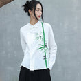 Load image into Gallery viewer, [Da Qinglong Shu Series] ★Chinese style tops★ Shirt, long sleeve shirt, bamboo panda print, white, white
