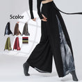 Load image into Gallery viewer, [KEFEN series] ★Chinese style pants★ 5 colors Bottoms Gaucho pants Slimming Easy to match Gaucho pants
