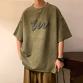 Load image into Gallery viewer, [TUOFEI Series]★T-shirt★ 3color Tops Unisex Men's Short Sleeve Suede Green Black Beige
