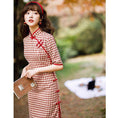 Load image into Gallery viewer, [JIUSI Series] Chinese dress, Chinese-style dress, checkered pattern, slimming, red, for dates and weddings
