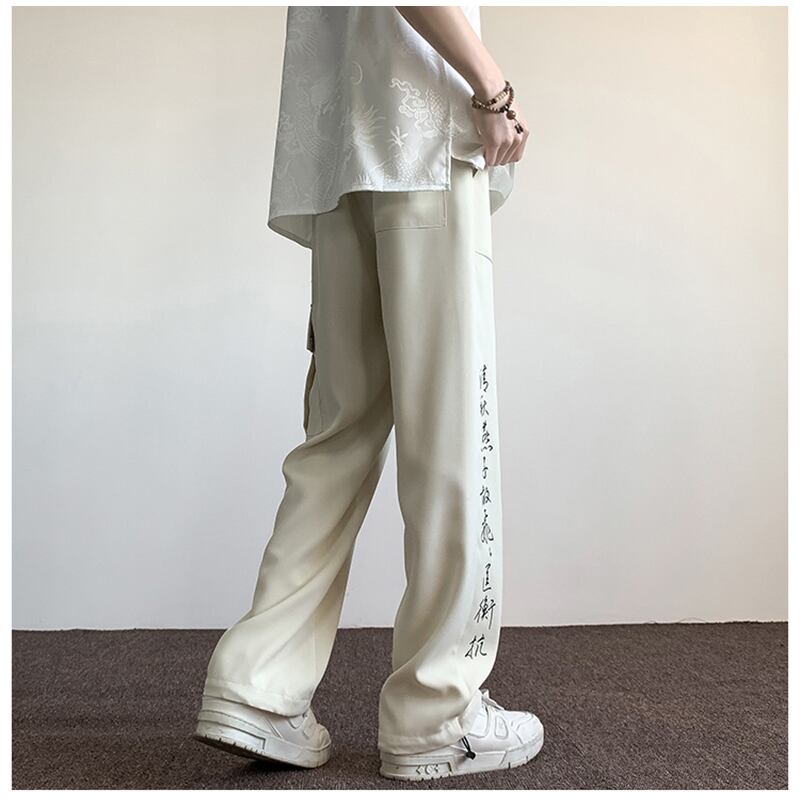 [V37 Series]★China style trousers★ 2color pants bottoms unisex men's large size letter pattern