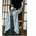 Load image into Gallery viewer, ✿New item! [Kokaisha---Dragon dyeing series] ★China style coat★ Long outerwear, happi coat, outerwear, tie-dye, gray
