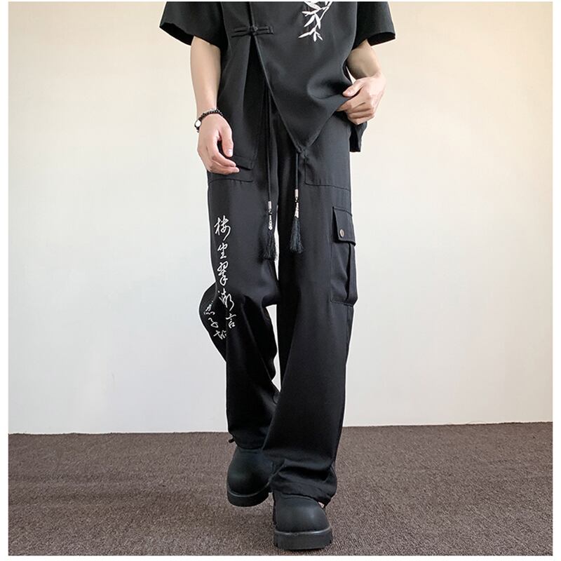 [V37 Series]★China style trousers★ 2color pants bottoms unisex men's large size letter pattern