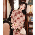 Load image into Gallery viewer, [HLQ Series] ★Chinese Dress★ Chinese-style dress with floral pattern for parties, retro weddings, and a stylish look
