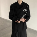 Load image into Gallery viewer, [Illustrated series] ★China style shirt★ Tops Bamboo embroidery Unisex Men's Black Cool
