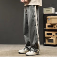 Load image into Gallery viewer, [SZON Series]★Casual pants★ 2color pants bottoms unisex men's color scheme easy to match
