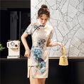 Load image into Gallery viewer, [HONGSHE Series] ★Chinese Dress★ Chinese-style dress, short length, fan pattern, cute, date
