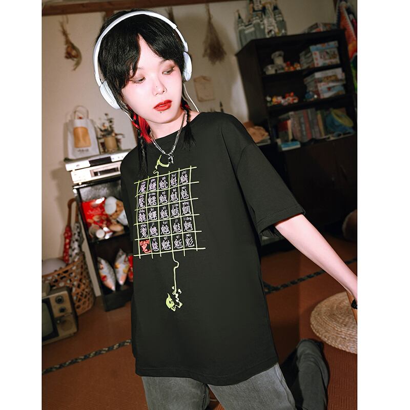 【古怪舍---二十四鬼シリーズ】★チャイナ風Tシャツ★ 半袖トップス 半袖Tシャツ プリント 個性的 オリジナル 文字柄 ブラック 黒い