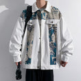 Load image into Gallery viewer, [YUANJI series] ★Jacket★ 3color outerwear without hood switching unisex men's large size white gray blue yellow
