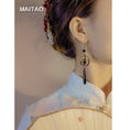 Load image into Gallery viewer, [MAITAO Series] ★Chinese style earrings★ Pair earrings accessories Women's Retro Improves temperament
